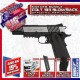 SIDEARM BUNDLE: Colt 1911 Rail Gun (BK/SV), SAVE BIG wtih our Special Offer Sidearm Bundle Deals